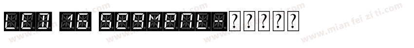 LED 16 Segment字体转换